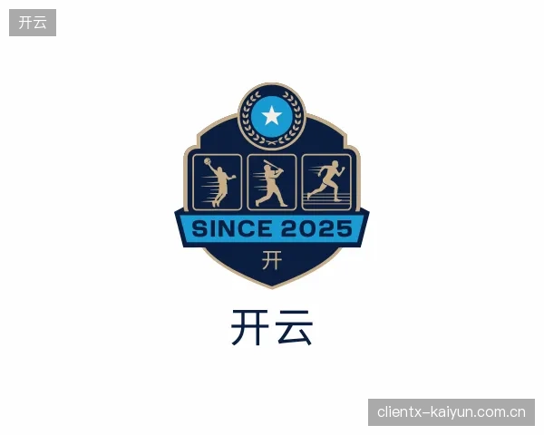 走进开云官方入口